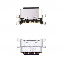 Conector de carga para...