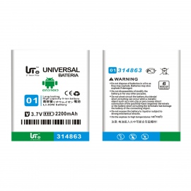 ISER BATERÍA UNIVERSAL...