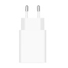 XIAOMI 22,5W POWER ADAPTER...