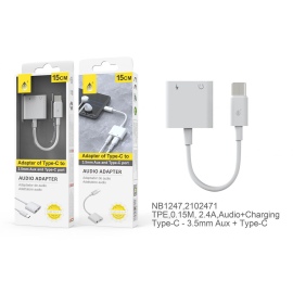 ONE PLUS NB1247 AUDIO...