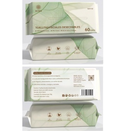 IKREA WR9181 TOALLITAS...