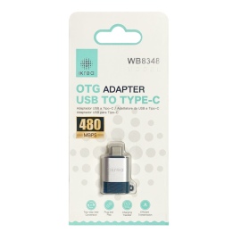 IKREA WB8348 ADAPTADOR...