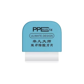 ESPATULA PARA QUITAR PANTALLAS