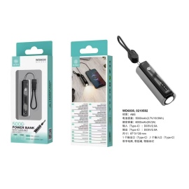 IKREA WD6038 POWER BANK CON...