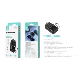 IKREA WD6053 POWER BANK CON...