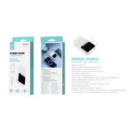 IKREA WD6053 POWER BANK CON...