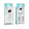 IKREA WD1586 POWER BANK...