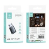 IKREA WR9208 RECEPTOR...