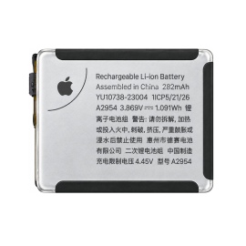 BATERIA PARA APPLE WATCH...